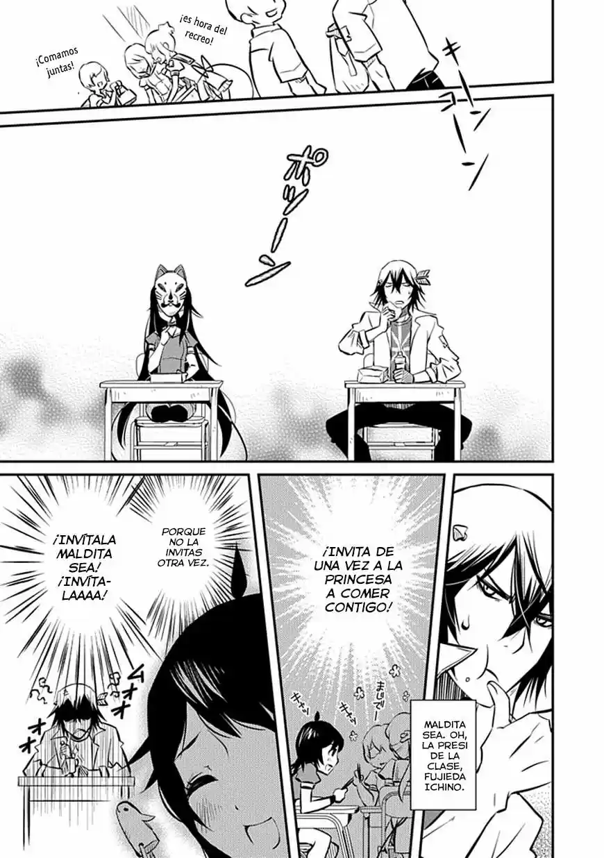 Inugami-hime no Shimobe (2012) - Capítulo 5 - Página 8 - LectorTMOo