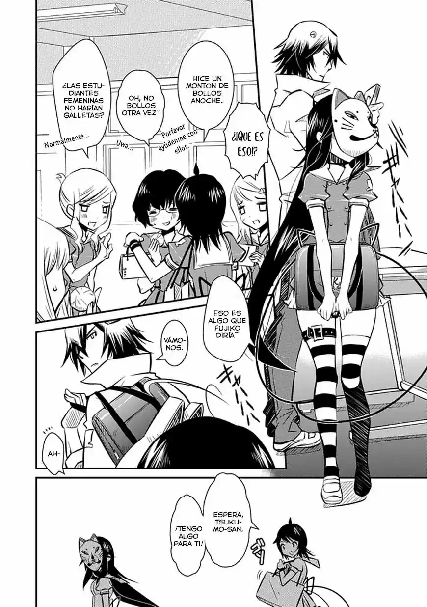 Inugami-hime no Shimobe (2012) - Capítulo 5 - Página 9 - LectorTMOo
