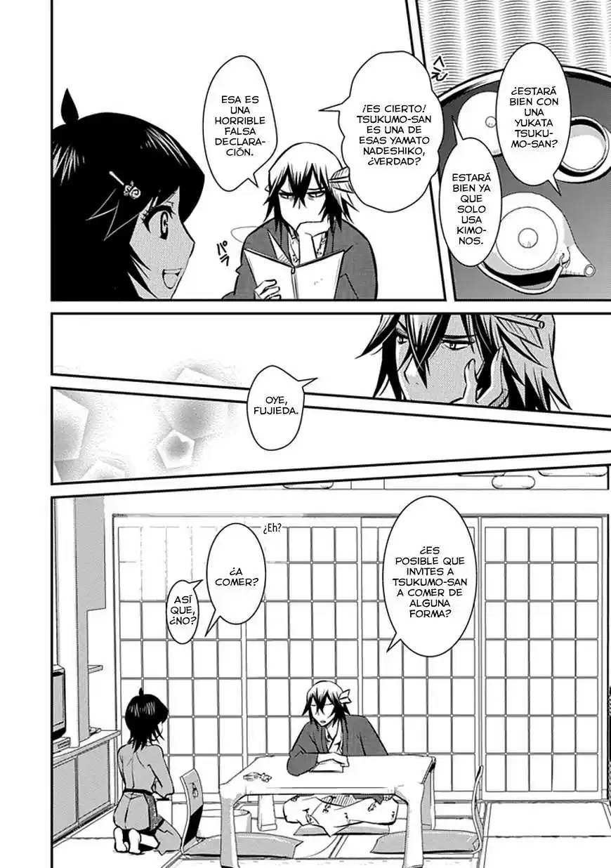 Inugami-hime no Shimobe (2012) - Capítulo 5 - Página 15 - LectorTMOo