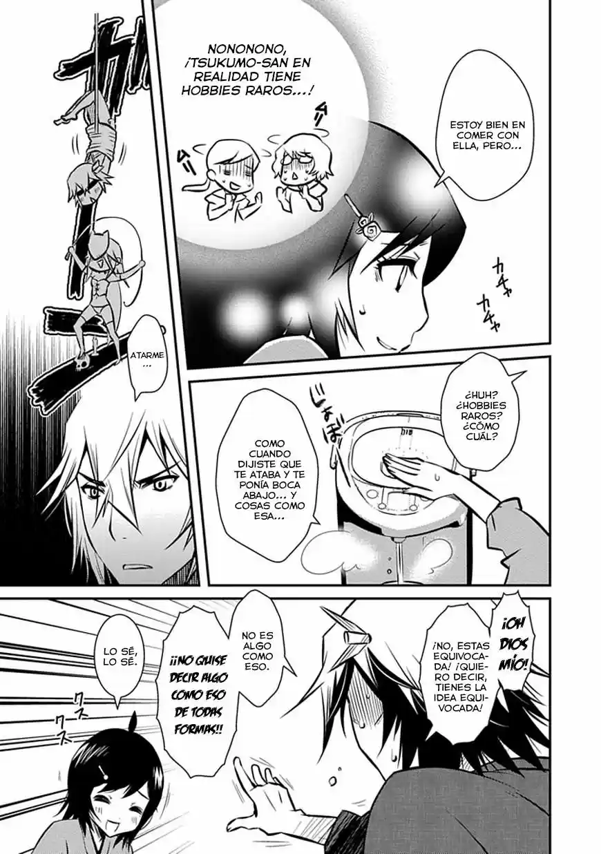 Inugami-hime no Shimobe (2012) - Capítulo 5 - Página 16 - LectorTMOo