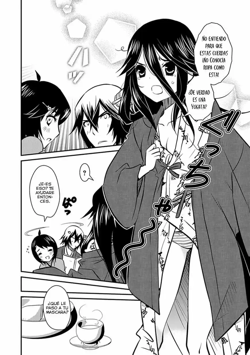 Inugami-hime no Shimobe (2012) - Capítulo 5 - Página 19 - LectorTMOo
