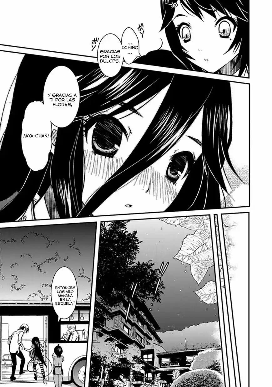 Inugami-hime no Shimobe (2012) - Capítulo 5 - Página 22 - LectorTMOo