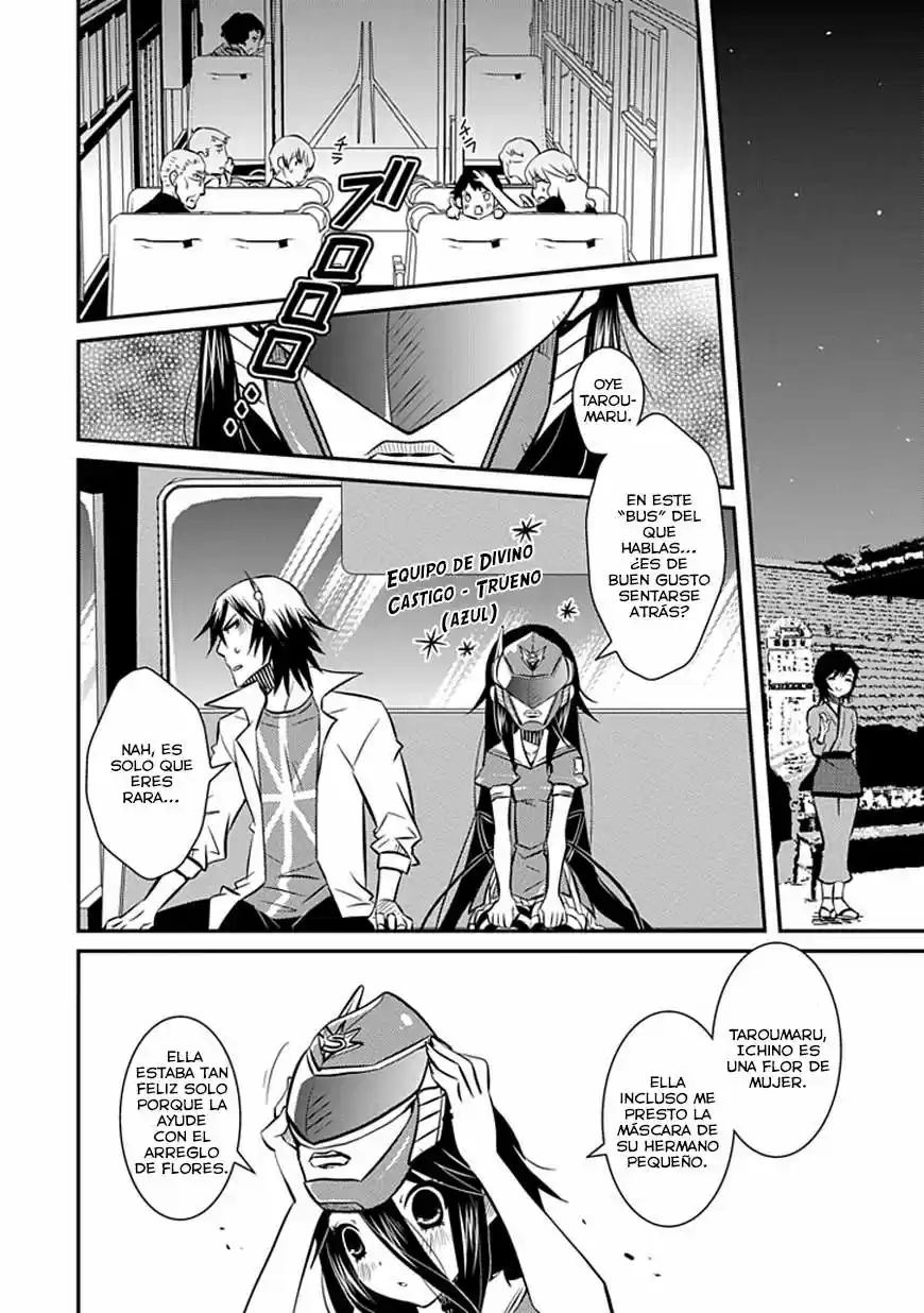 Inugami-hime no Shimobe (2012) - Capítulo 5 - Página 23 - LectorTMOo