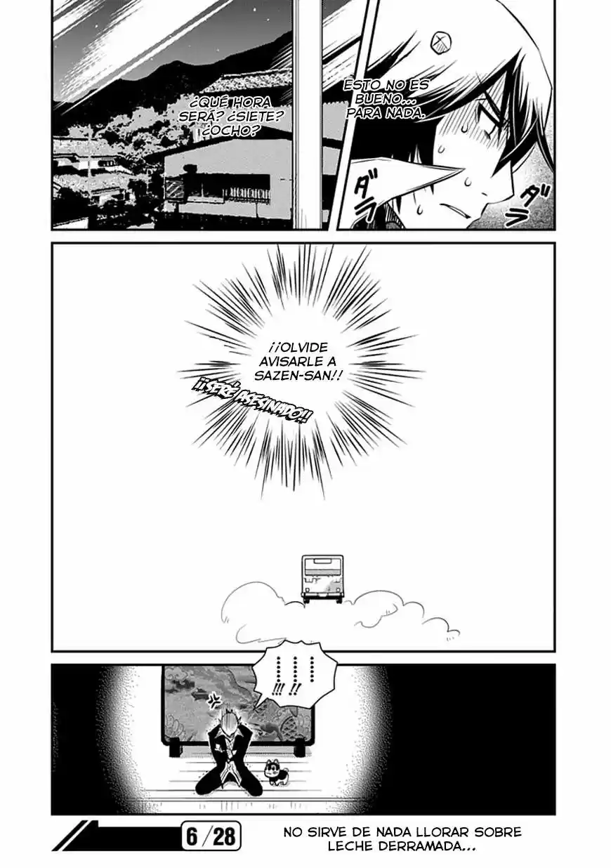 Inugami-hime no Shimobe (2012) - Capítulo 5 - Página 25 - LectorTMOo