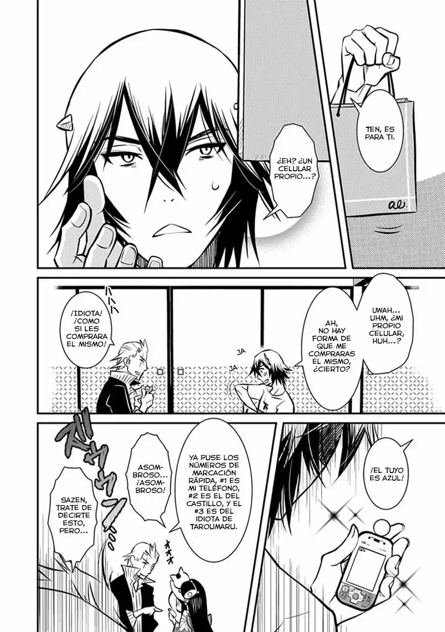 Inugami-hime no Shimobe (2012) - Capítulo 6 - Página 7 - LectorTMOo