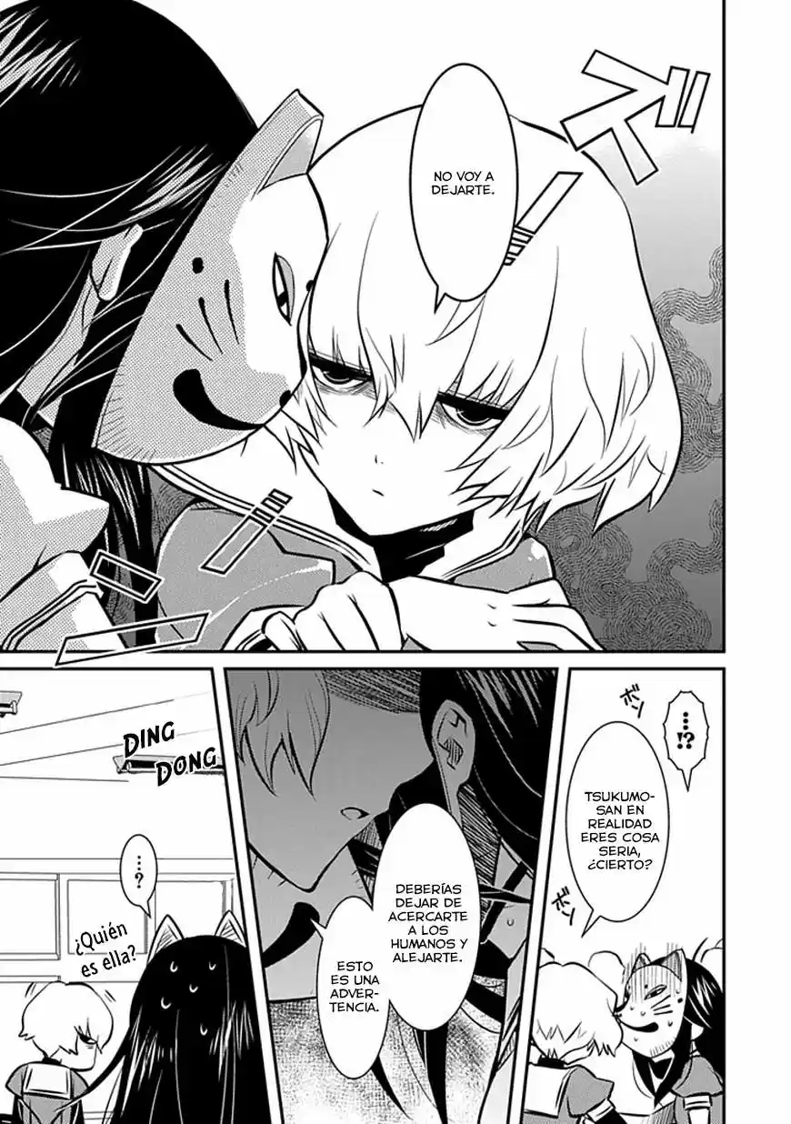 Inugami-hime no Shimobe (2012) - Capítulo 6 - Página 12 - LectorTMOo