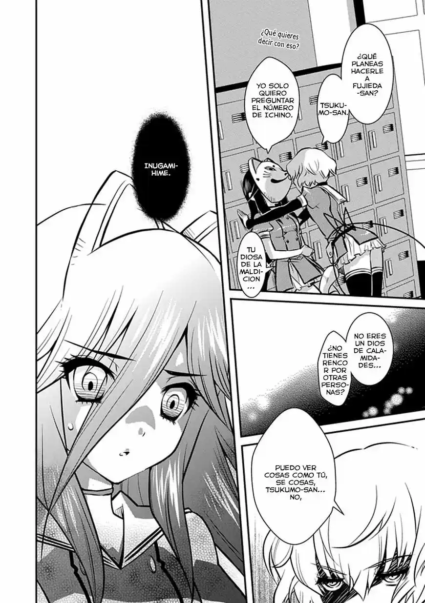 Inugami-hime no Shimobe (2012) - Capítulo 6 - Página 15 - LectorTMOo