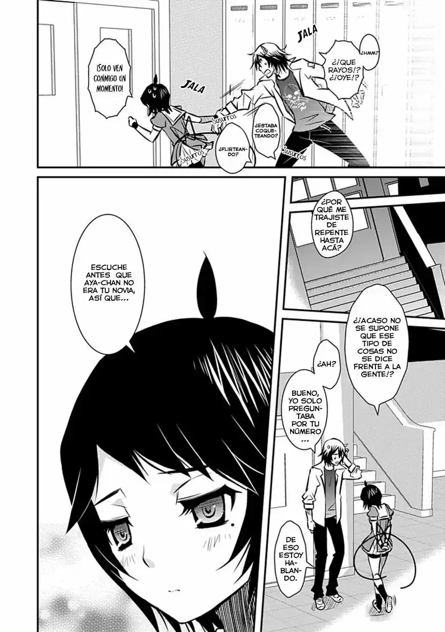 Inugami-hime no Shimobe (2012) - Capítulo 6 - Página 17 - LectorTMOo
