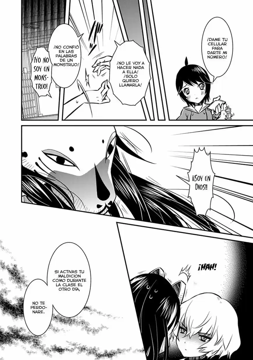 Inugami-hime no Shimobe (2012) - Capítulo 6 - Página 19 - LectorTMOo