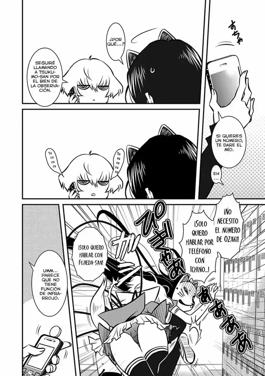 Inugami-hime no Shimobe (2012) - Capítulo 6 - Página 21 - LectorTMOo