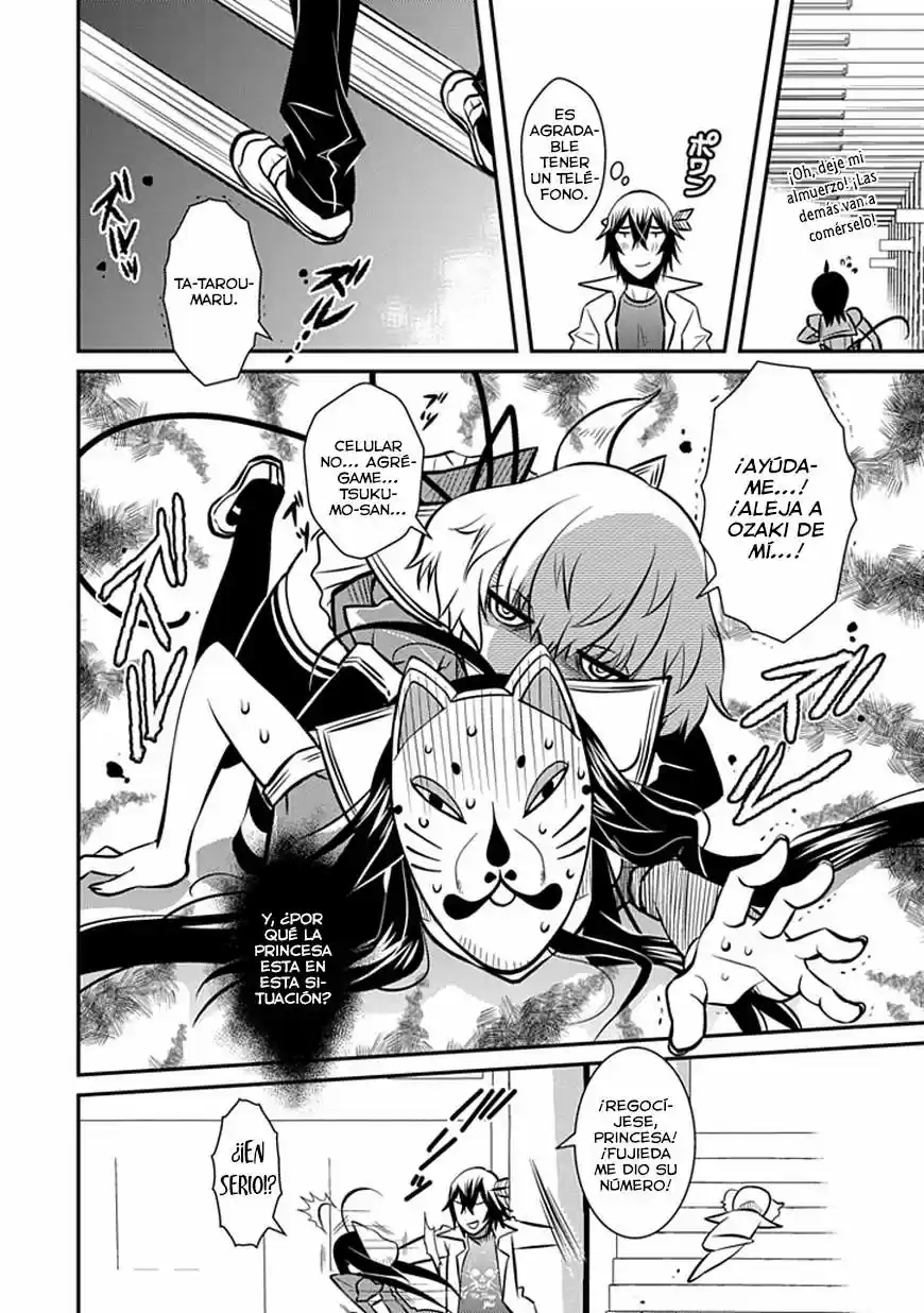 Inugami-hime no Shimobe (2012) - Capítulo 6 - Página 23 - LectorTMOo