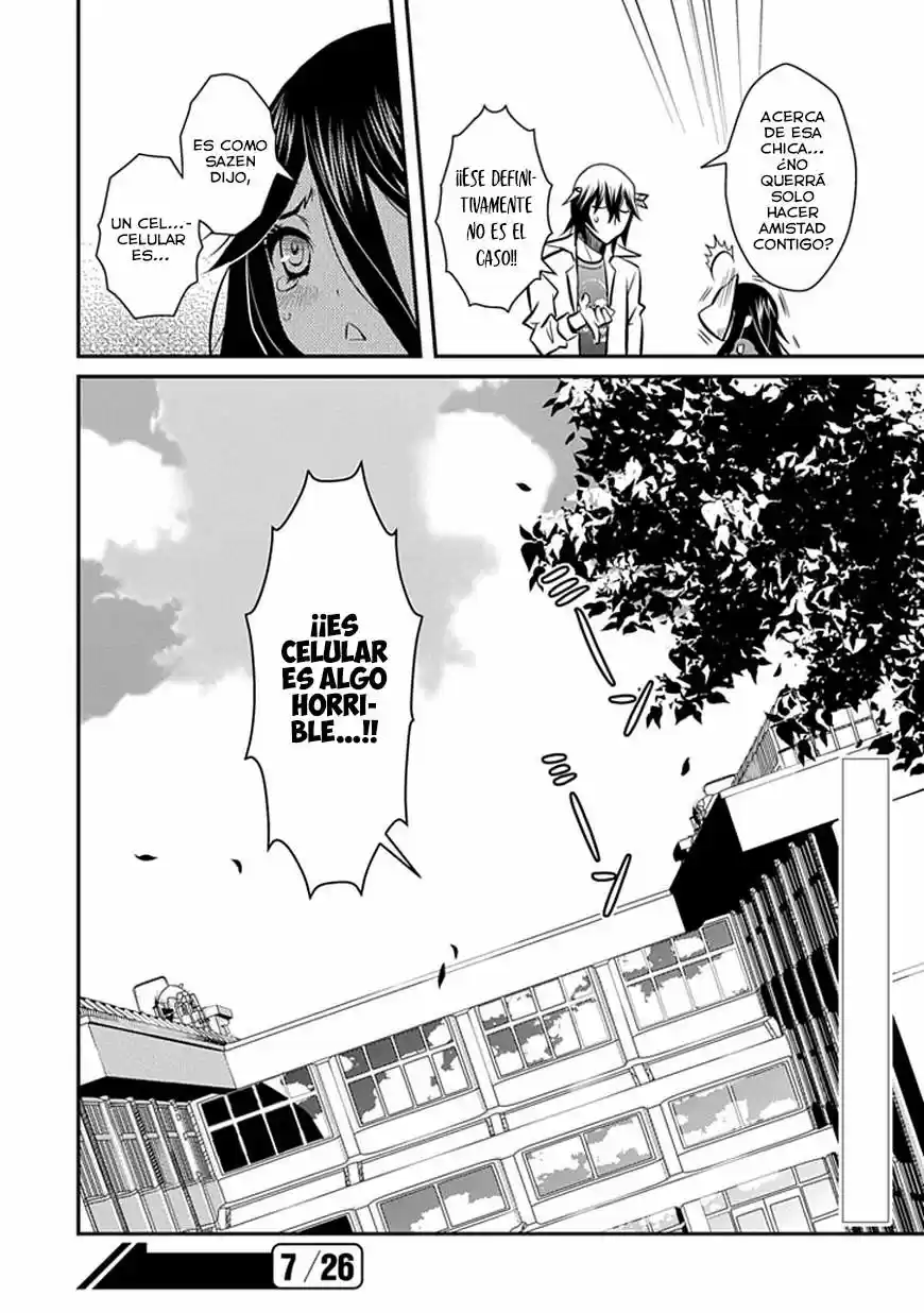 Inugami-hime no Shimobe (2012) - Capítulo 6 - Página 25 - LectorTMOo
