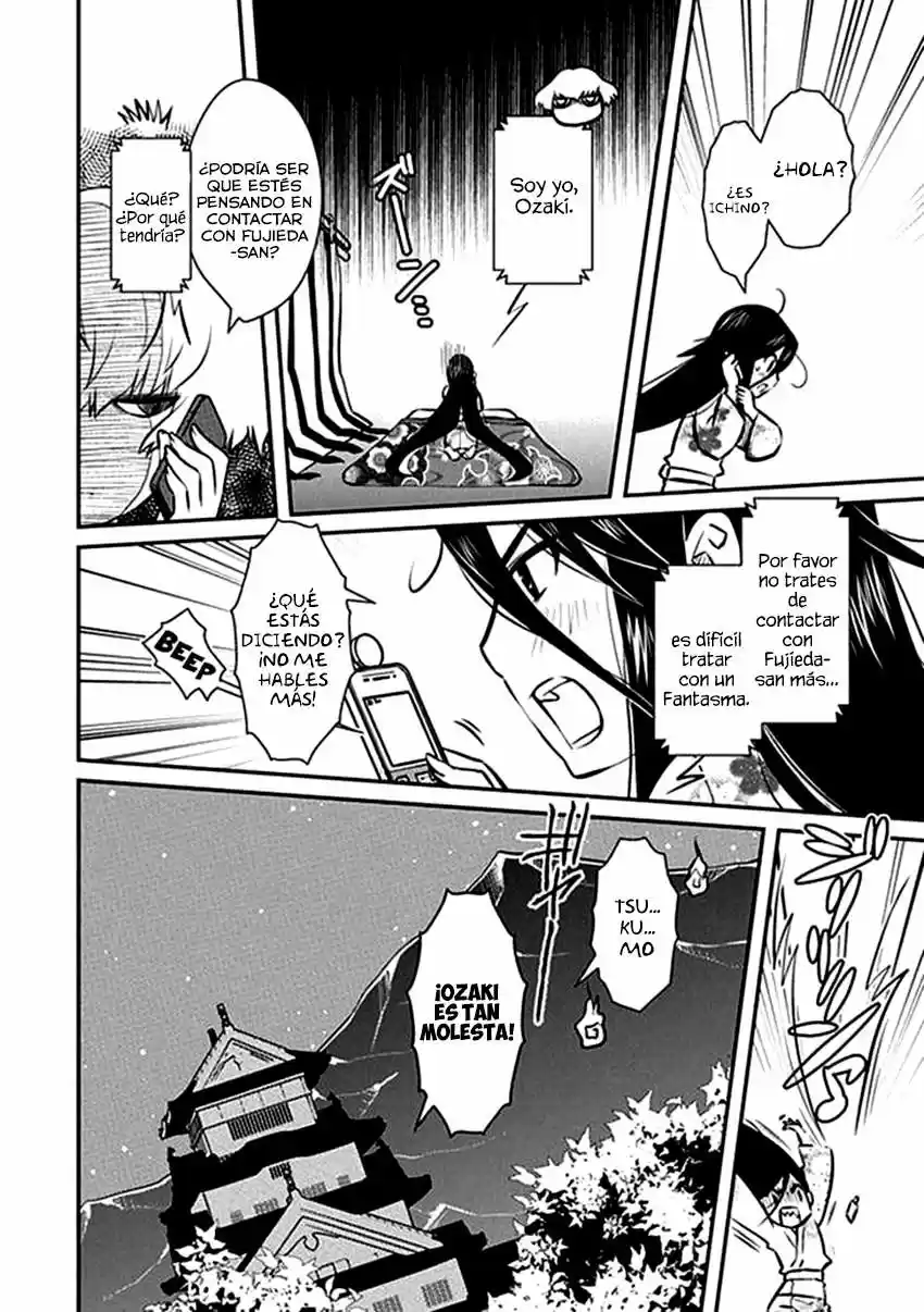 Inugami-hime no Shimobe (2012) - Capítulo 7 - Página 4 - LectorTMOo