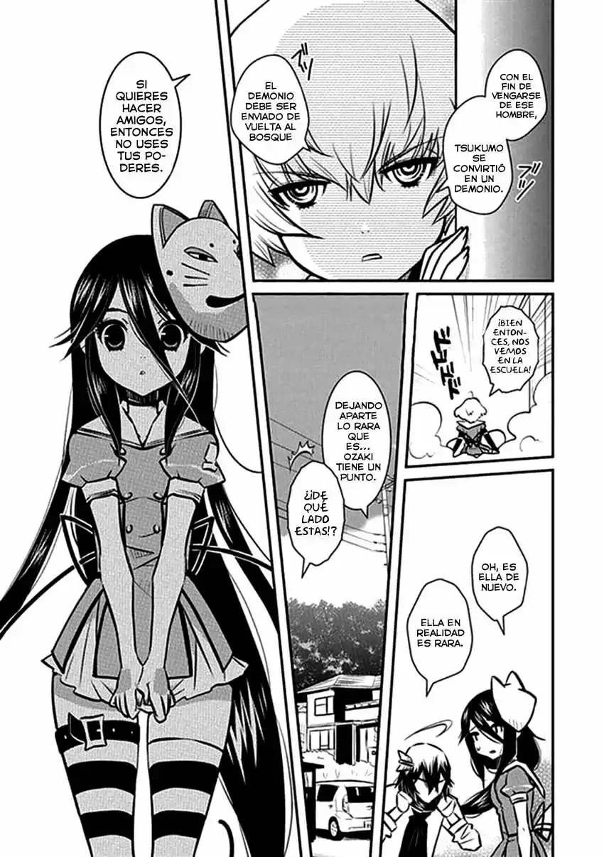 Inugami-hime no Shimobe (2012) - Capítulo 7 - Página 11 - LectorTMOo