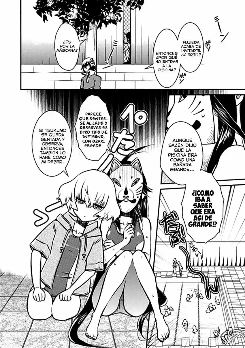 Inugami-hime no Shimobe (2012) - Capítulo 7 - Página 16 - LectorTMOo