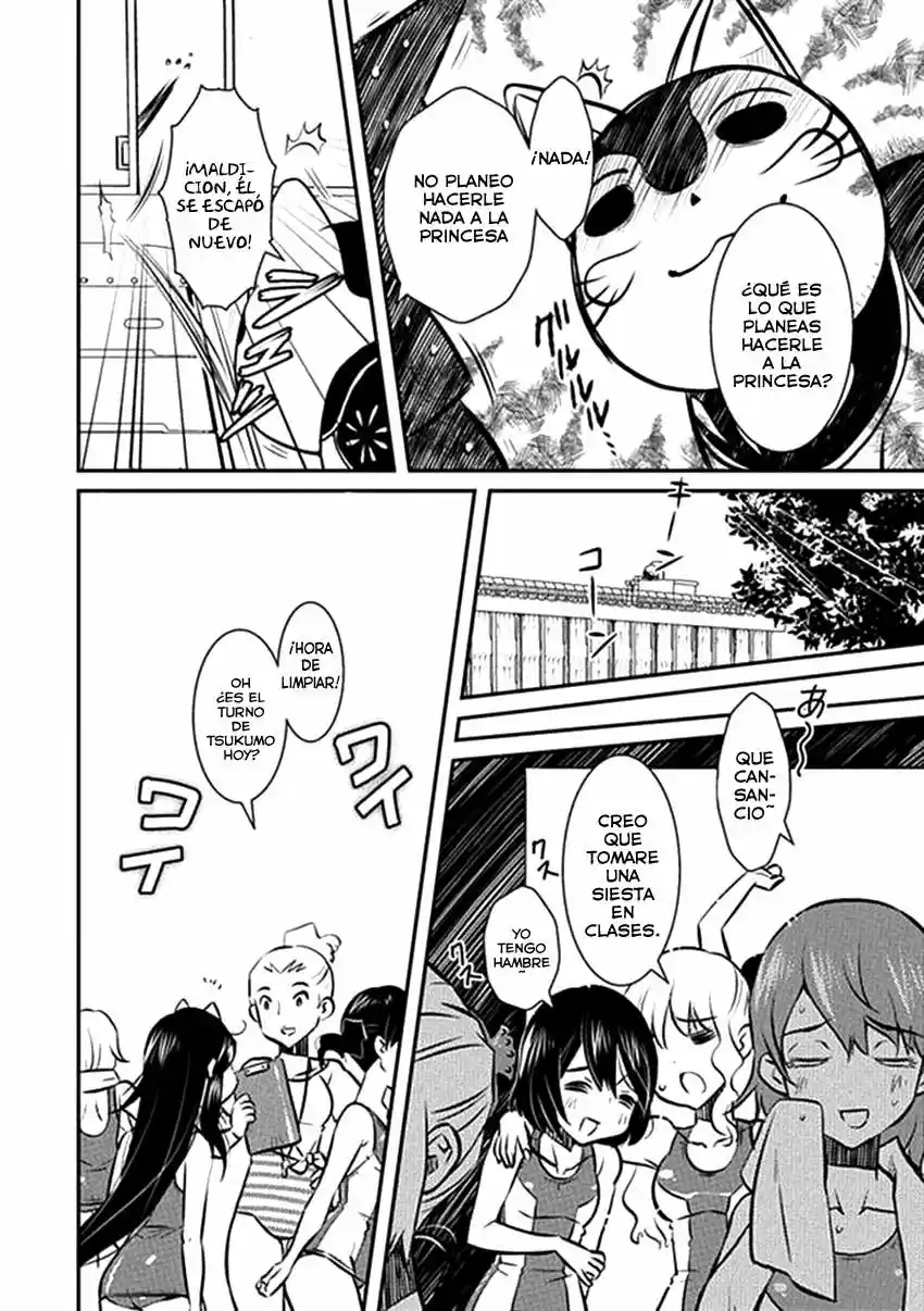 Inugami-hime no Shimobe (2012) - Capítulo 7 - Página 18 - LectorTMOo