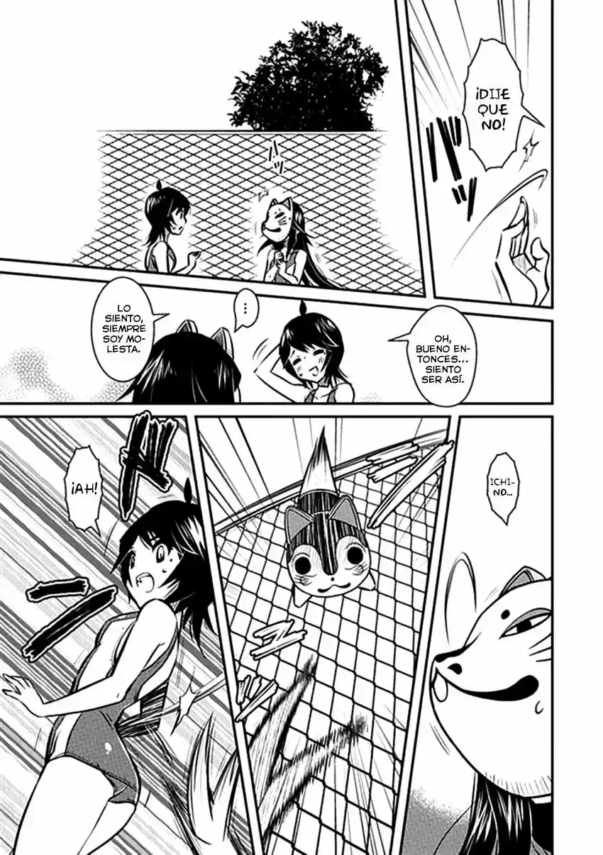 Inugami-hime no Shimobe (2012) - Capítulo 7 - Página 21 - LectorTMOo