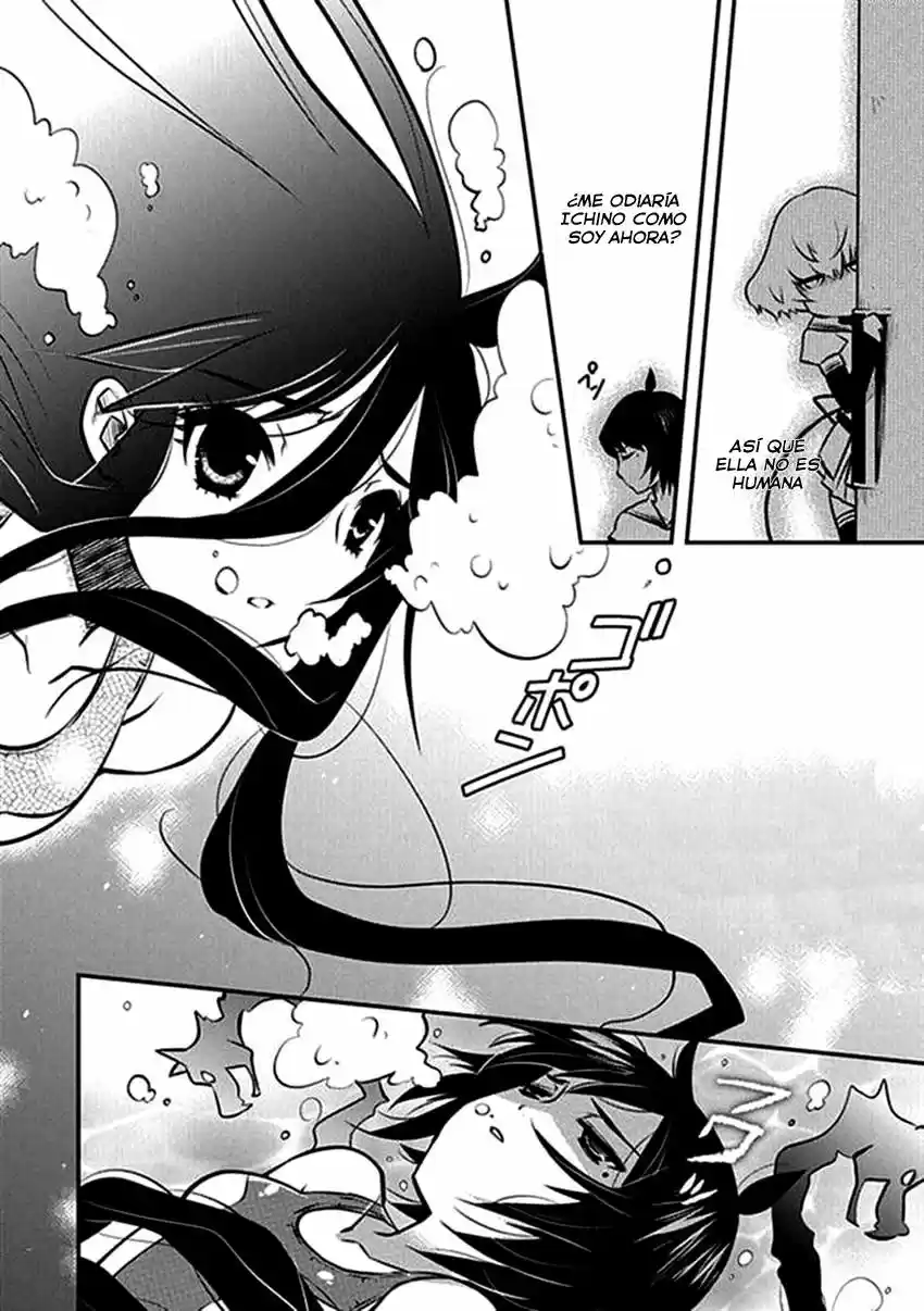 Inugami-hime no Shimobe (2012) - Capítulo 7 - Página 24 - LectorTMOo