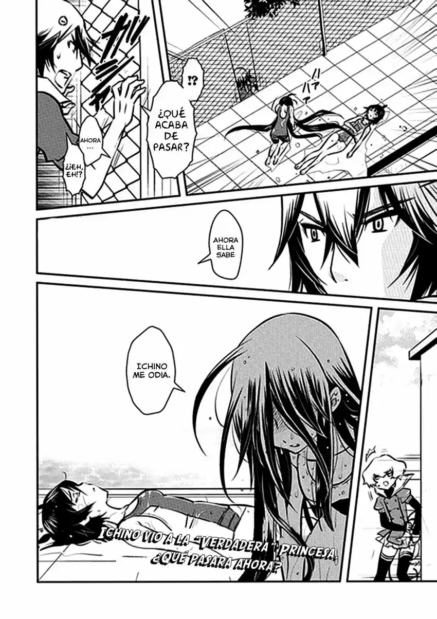 Inugami-hime no Shimobe (2012) - Capítulo 7 - Página 26 - LectorTMOo