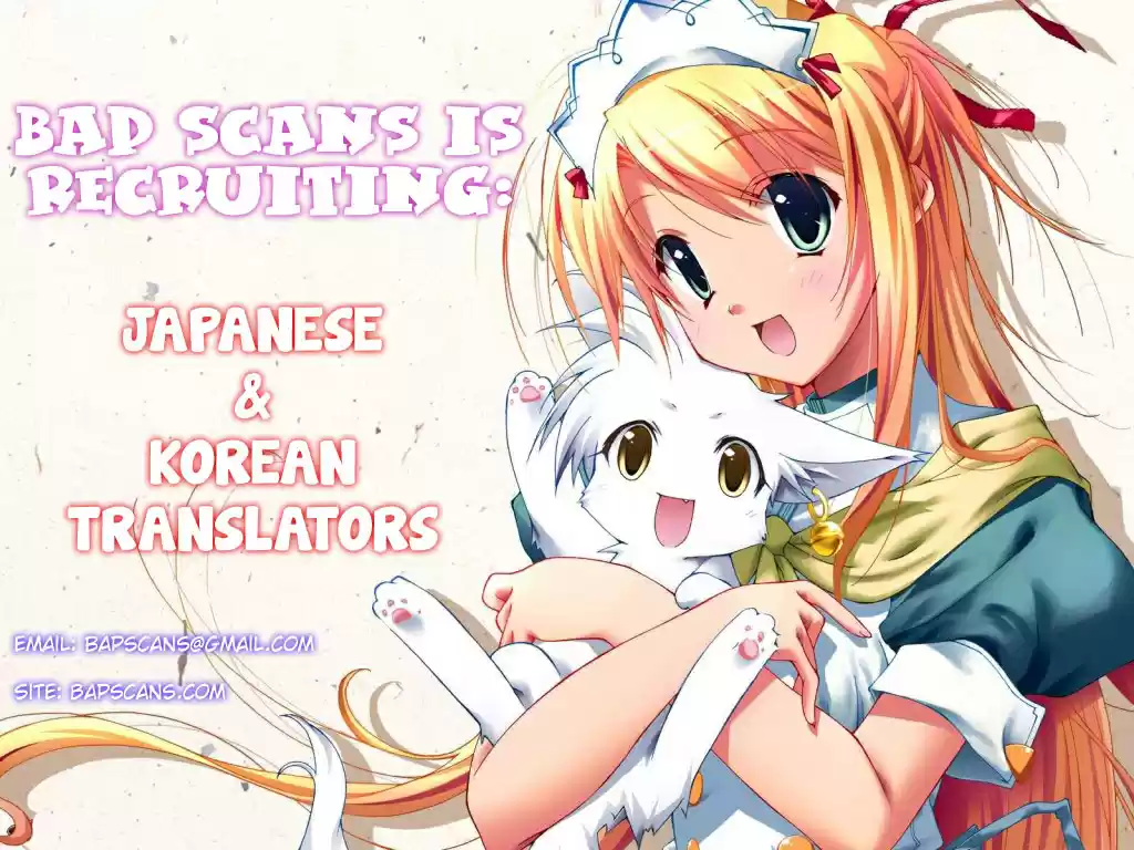Inugami-hime no Shimobe (2012) - Capítulo 7 - Página 27 - LectorTMOo