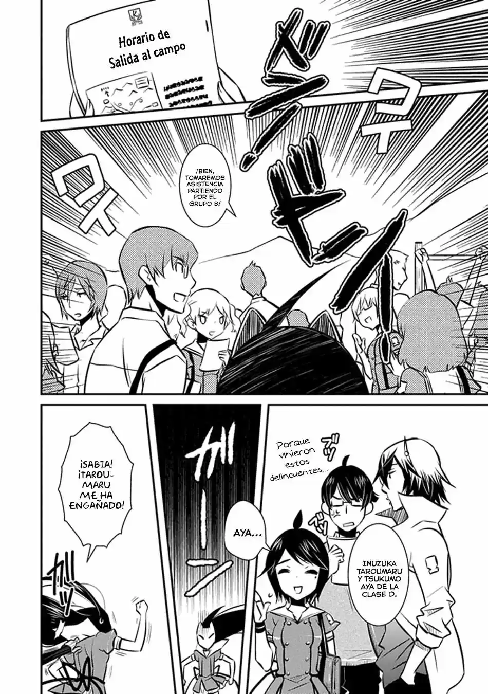 Inugami-hime no Shimobe (2012) - Capítulo 8 - Página 7 - LectorTMOo