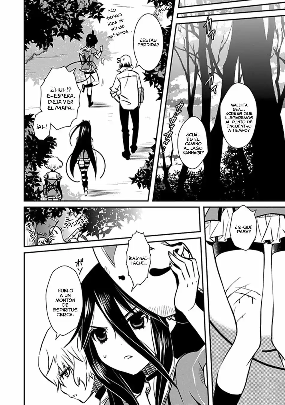 Inugami-hime no Shimobe (2012) - Capítulo 8 - Página 11 - LectorTMOo
