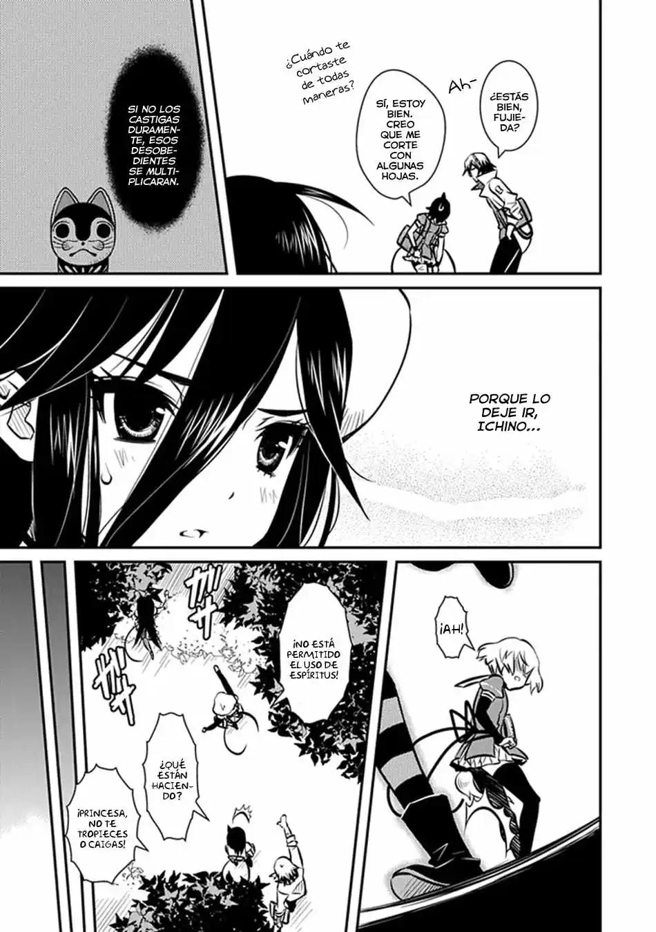 Inugami-hime no Shimobe (2012) - Capítulo 8 - Página 12 - LectorTMOo