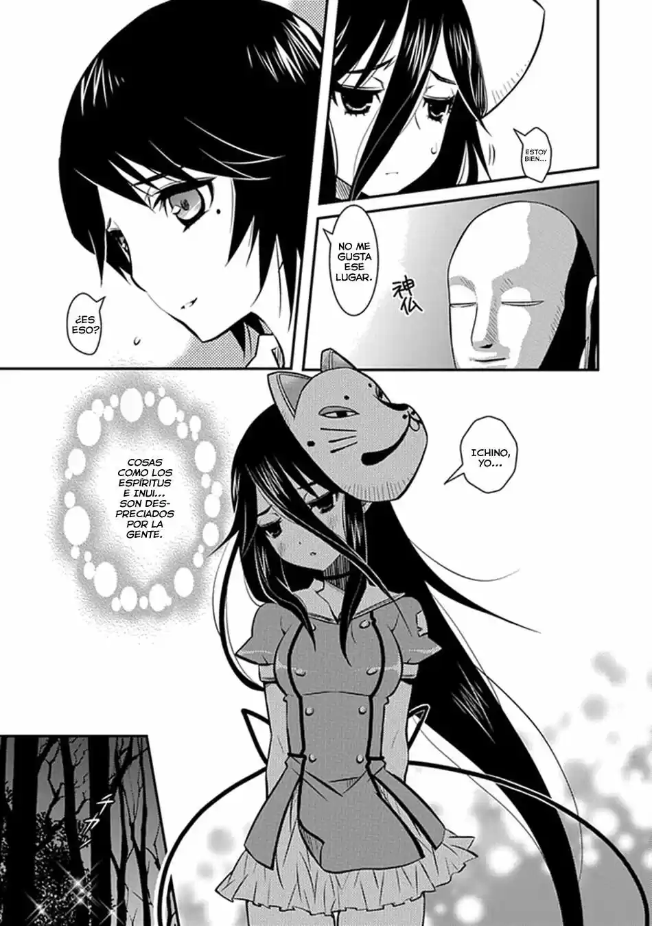 Inugami-hime no Shimobe (2012) - Capítulo 8 - Página 16 - LectorTMOo