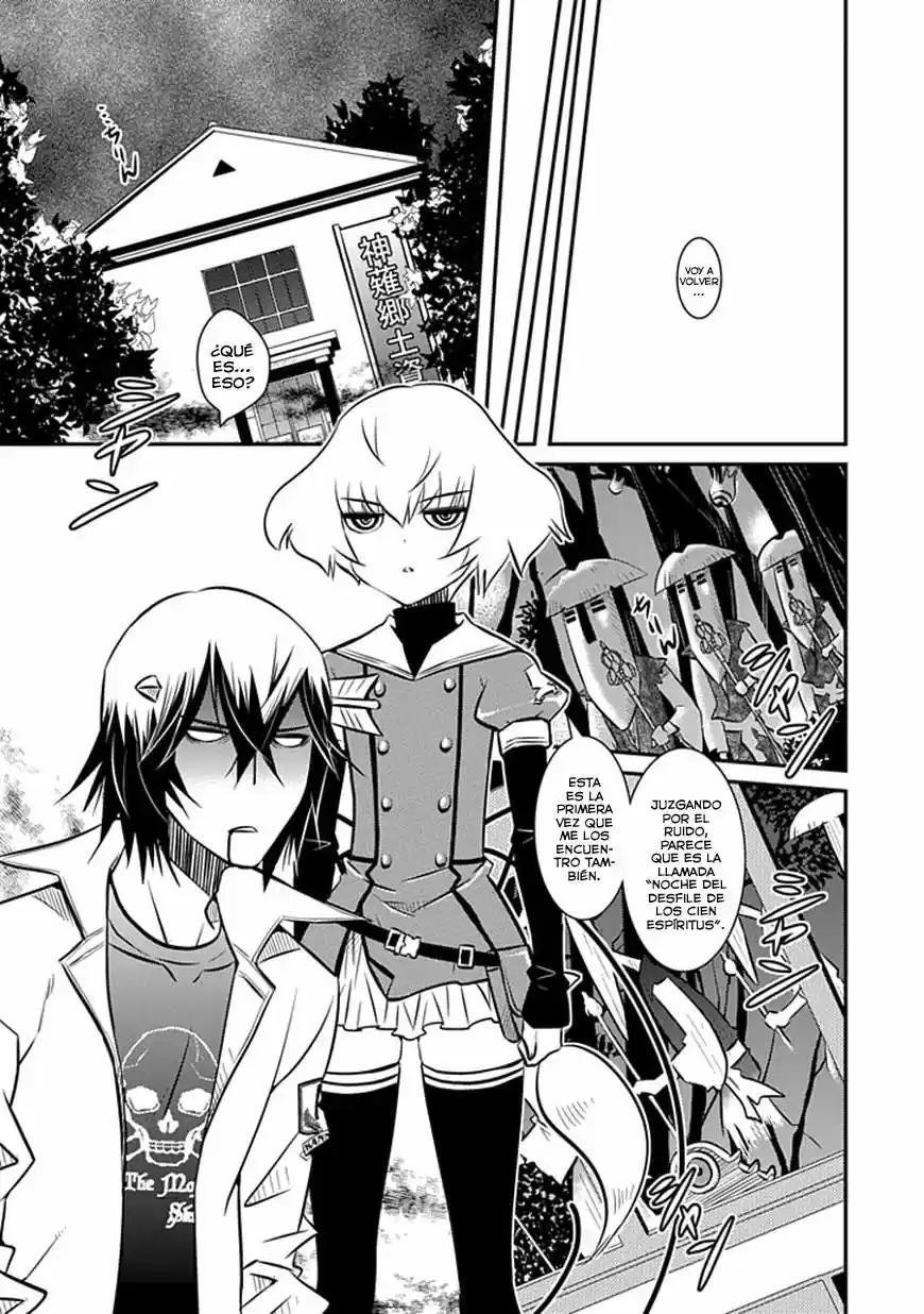Inugami-hime no Shimobe (2012) - Capítulo 9 - Página 4 - LectorTMOo