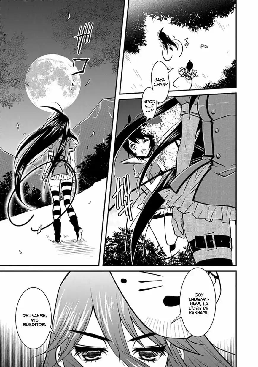 Inugami-hime no Shimobe (2012) - Capítulo 9 - Página 12 - LectorTMOo