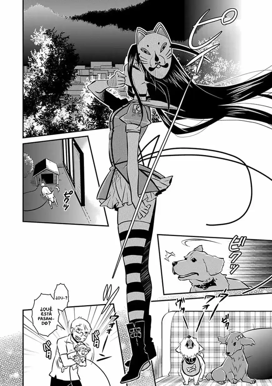 Inugami-hime no Shimobe (2012) - Capítulo 9 - Página 13 - LectorTMOo