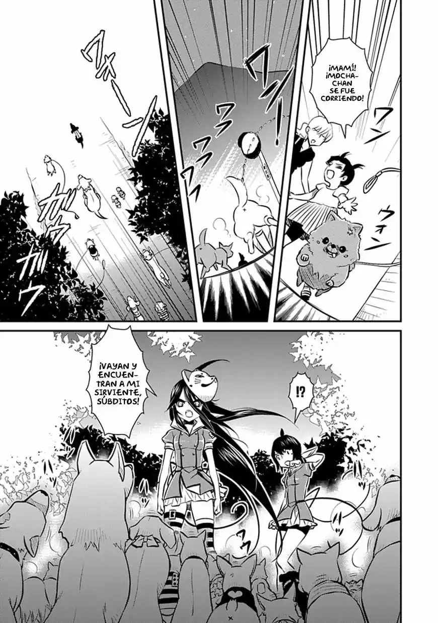 Inugami-hime no Shimobe (2012) - Capítulo 9 - Página 14 - LectorTMOo