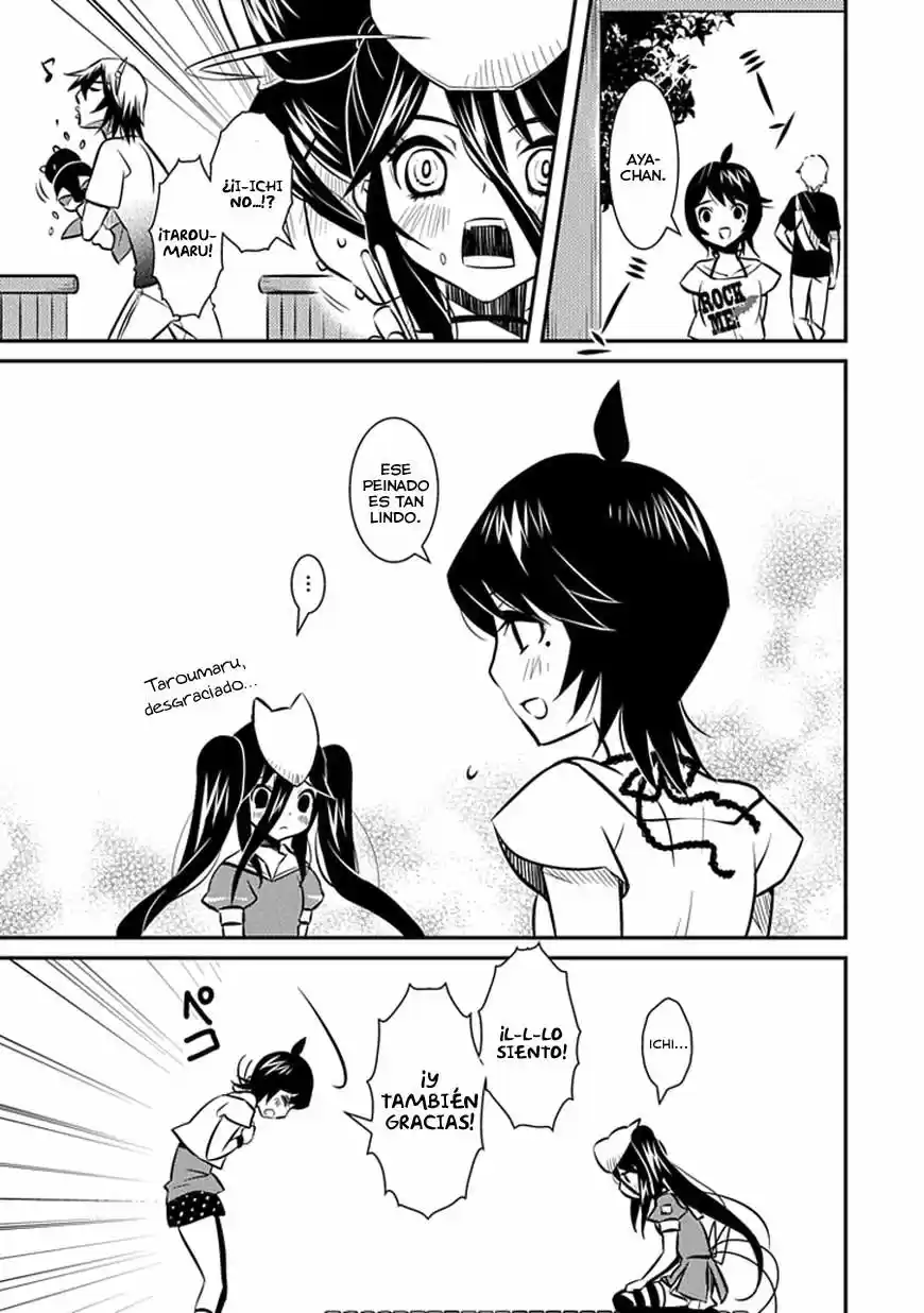 Inugami-hime no Shimobe (2012) - Capítulo 9 - Página 20 - LectorTMOo