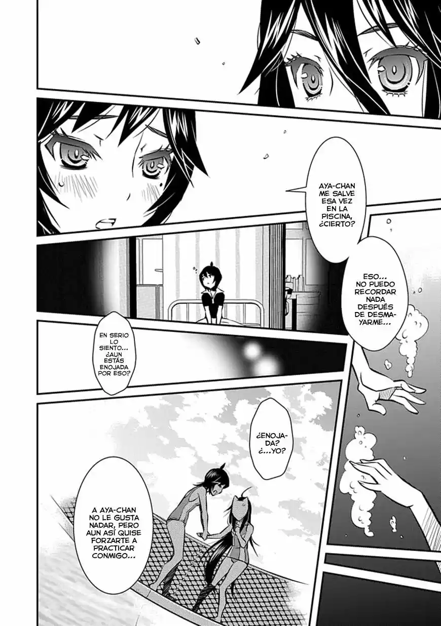 Inugami-hime no Shimobe (2012) - Capítulo 9 - Página 21 - LectorTMOo