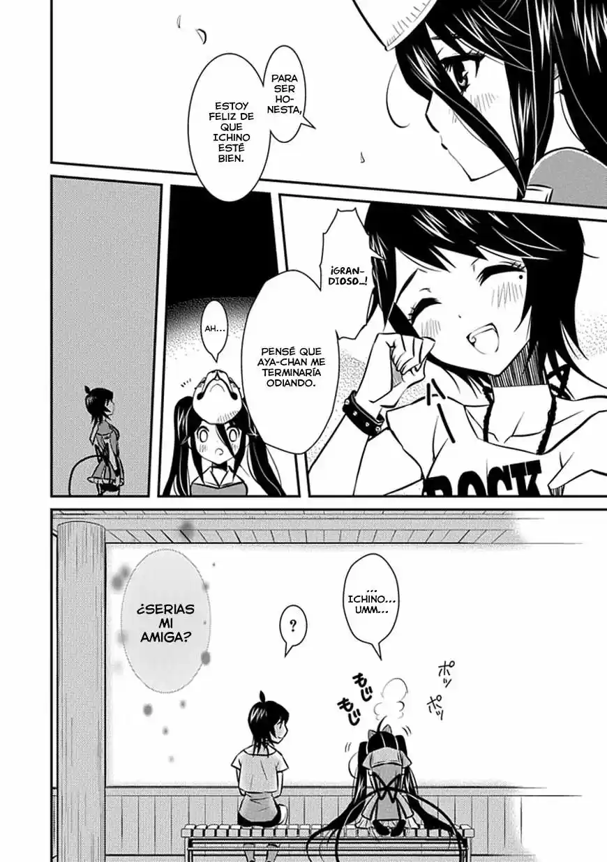 Inugami-hime no Shimobe (2012) - Capítulo 9 - Página 23 - LectorTMOo
