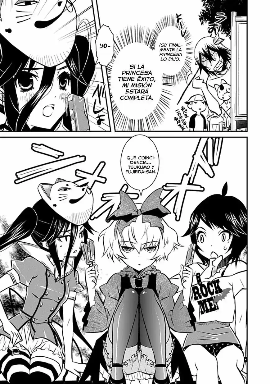 Inugami-hime no Shimobe (2012) - Capítulo 9 - Página 24 - LectorTMOo