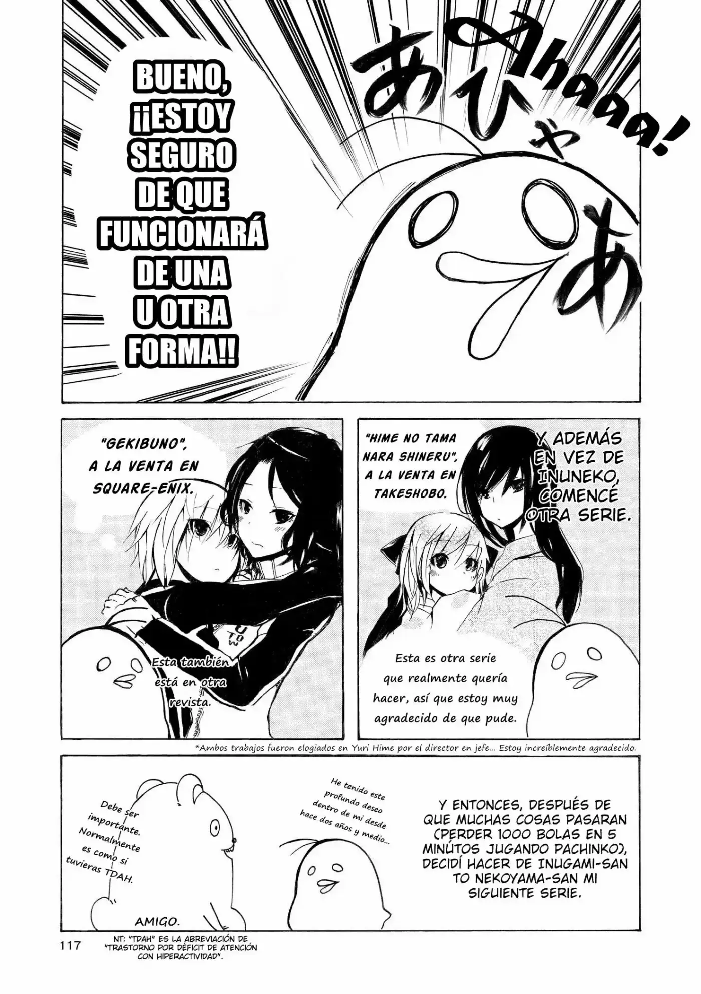 Inugami-san to Nekoyama-san (2011) - Capítulo 11.05 - Página 8 - LectorTMOo