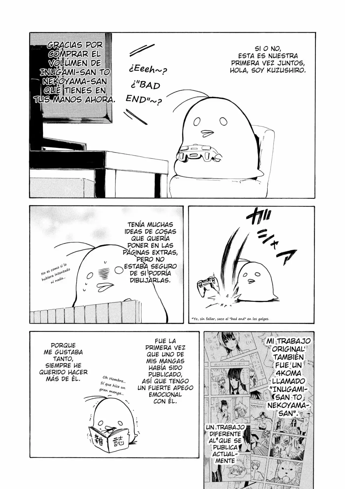 Inugami-san to Nekoyama-san (2011) - Capítulo 11.5 - Página 7 - LectorTMOo