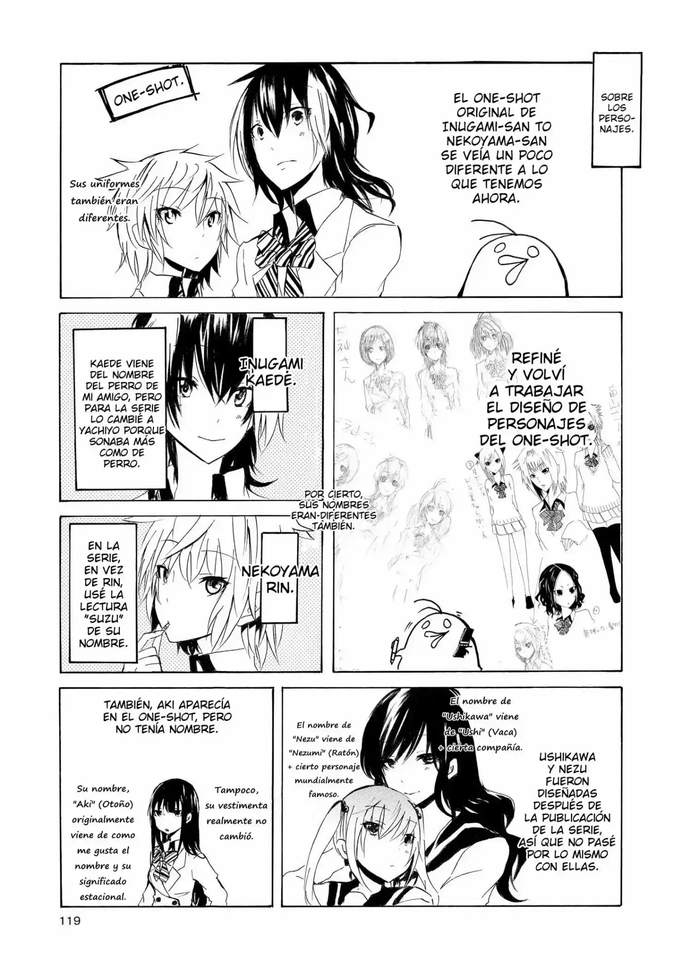 Inugami-san to Nekoyama-san (2011) - Capítulo 11.5 - Página 10 - LectorTMOo