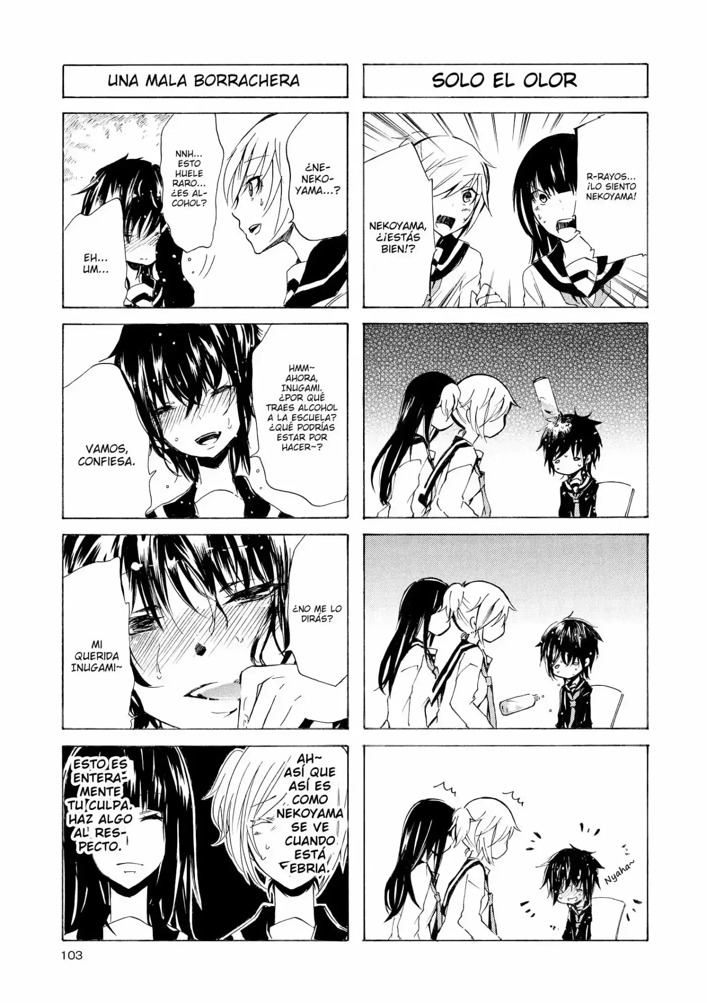 Inugami-san to Nekoyama-san (2011) - Capítulo 11 - Página 6 - LectorTMOo