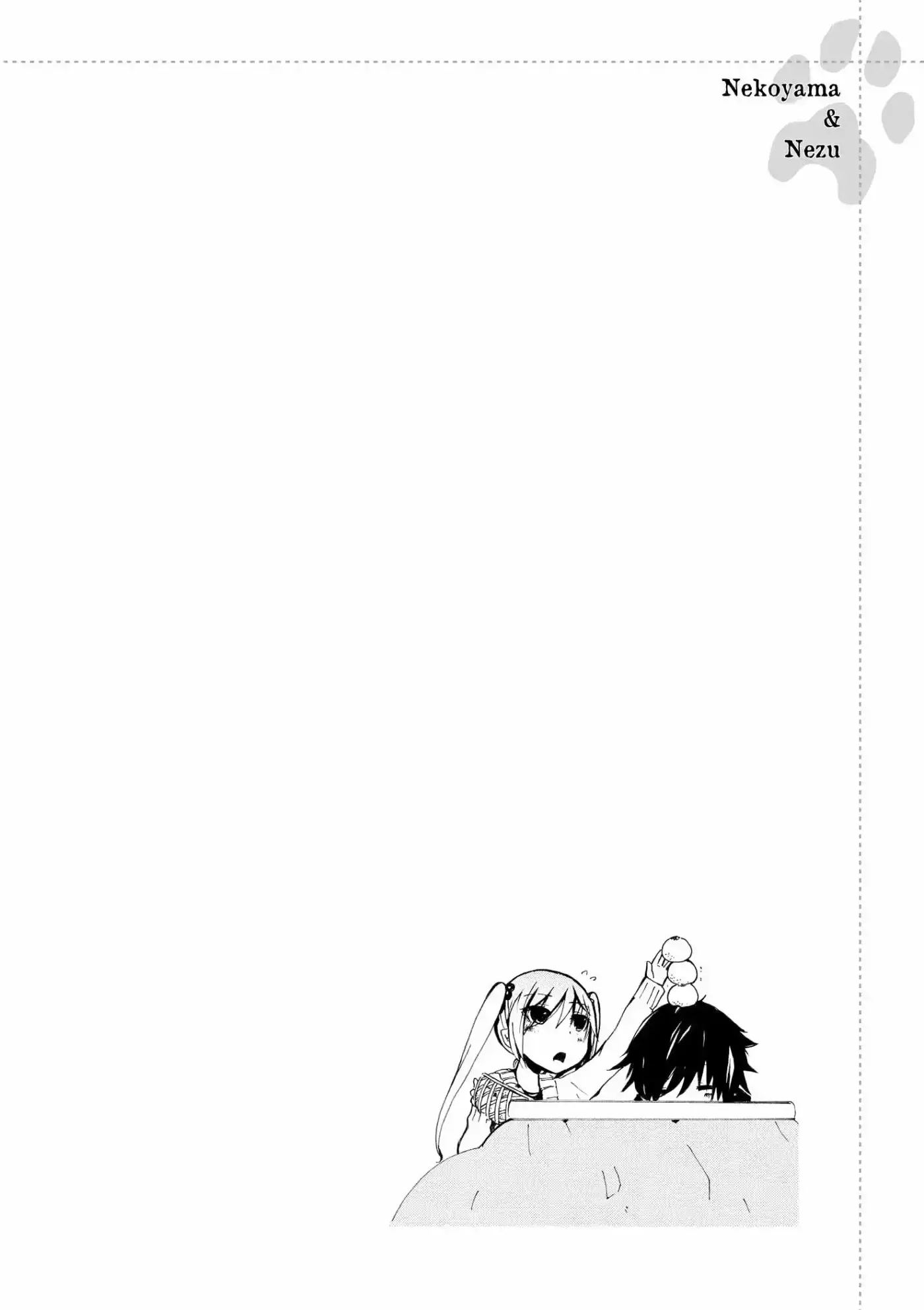 Inugami-san to Nekoyama-san (2011) - Capítulo 11 - Página 11 - LectorTMOo