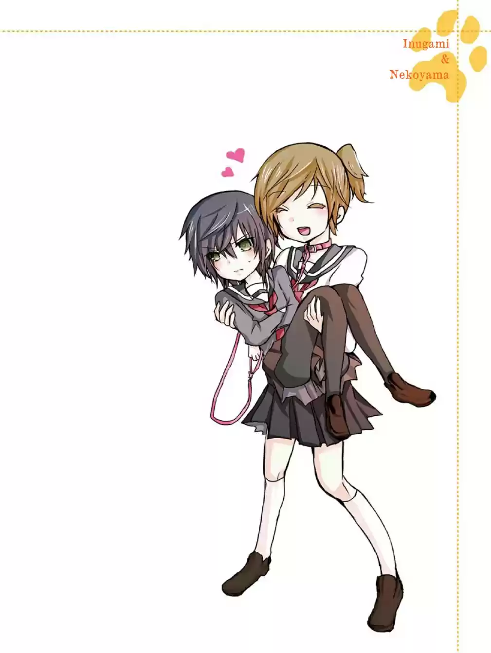 Inugami-san to Nekoyama-san (2011) - Capítulo 14 - Página 12 - LectorTMOo