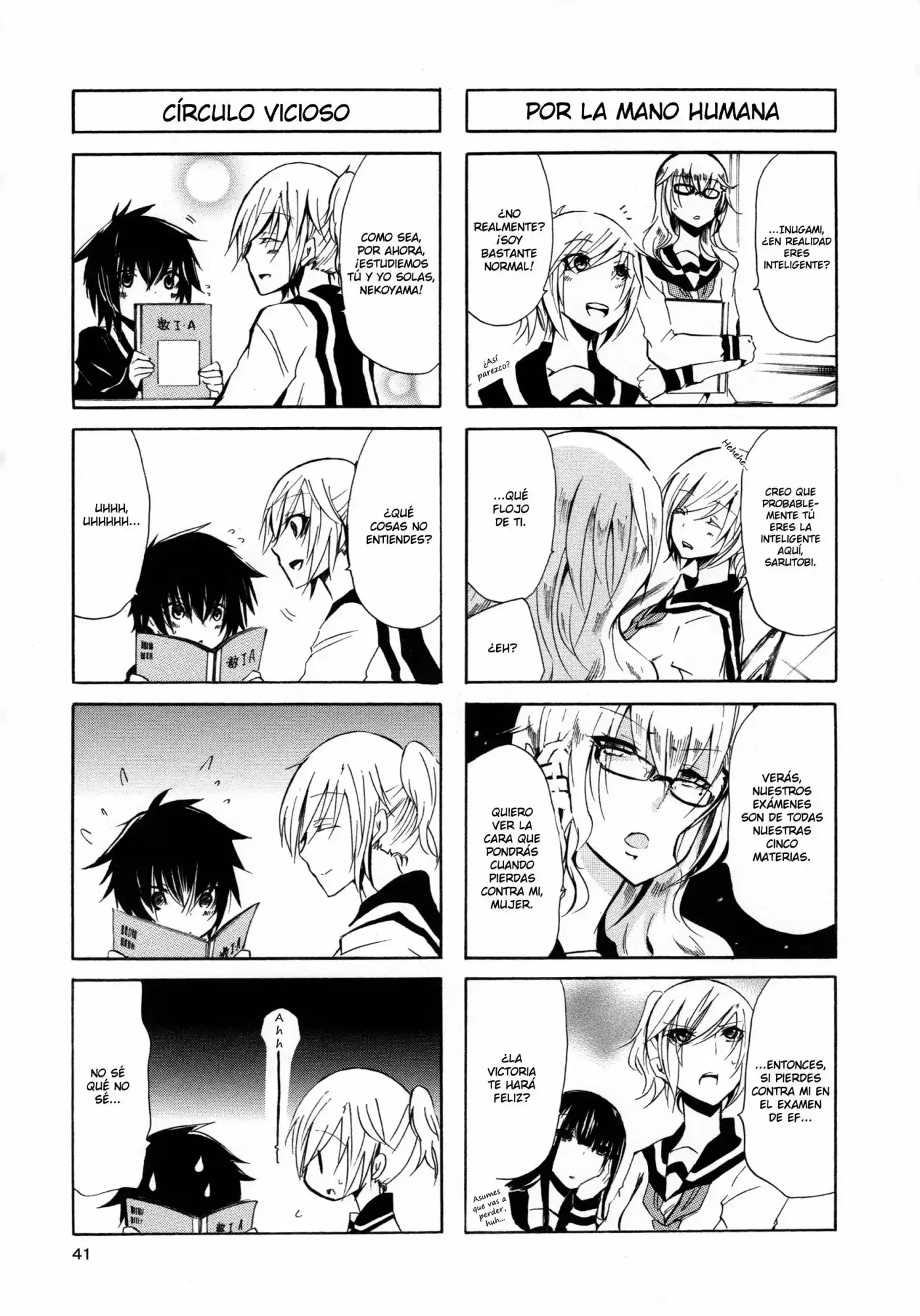 Inugami-san to Nekoyama-san (2011) - Capítulo 15 - Página 4 - LectorTMOo