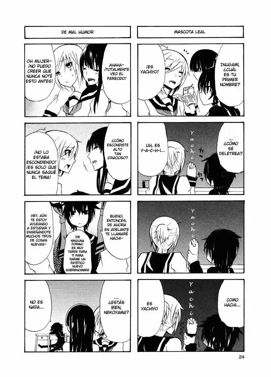 Inugami-san to Nekoyama-san (2011) - Capítulo 2 - Página 5 - LectorTMOo