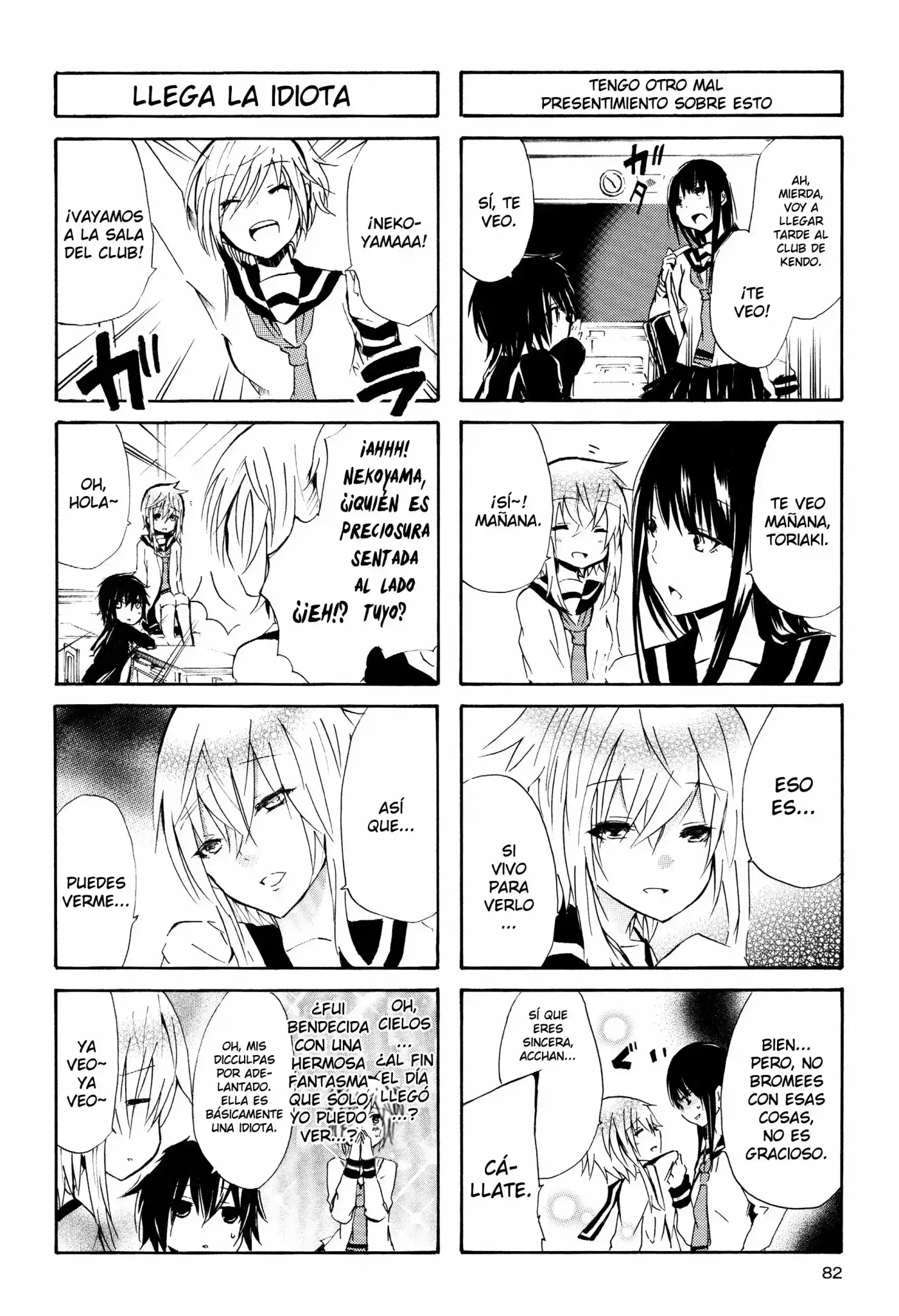 Inugami-san to Nekoyama-san (2011) - Capítulo 20 - Página 4 - LectorTMOo
