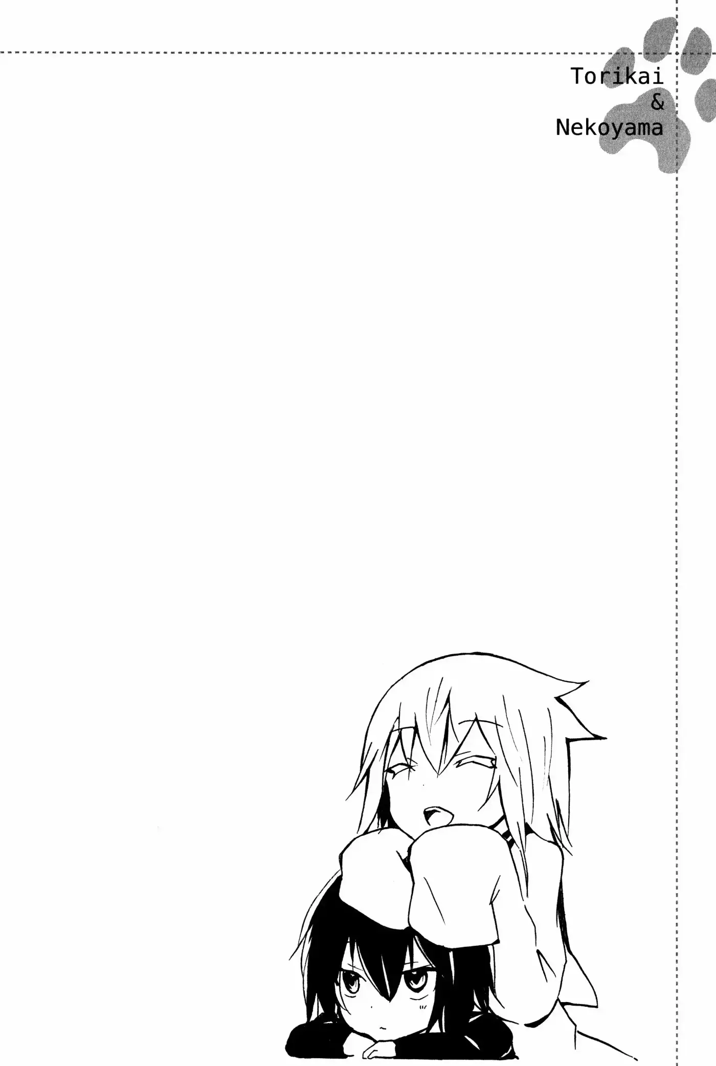 Inugami-san to Nekoyama-san (2011) - Capítulo 20 - Página 9 - LectorTMOo