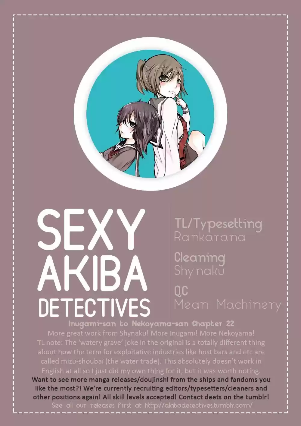 Inugami-san to Nekoyama-san (2011) - Capítulo 22 - Página 11 - LectorTMOo