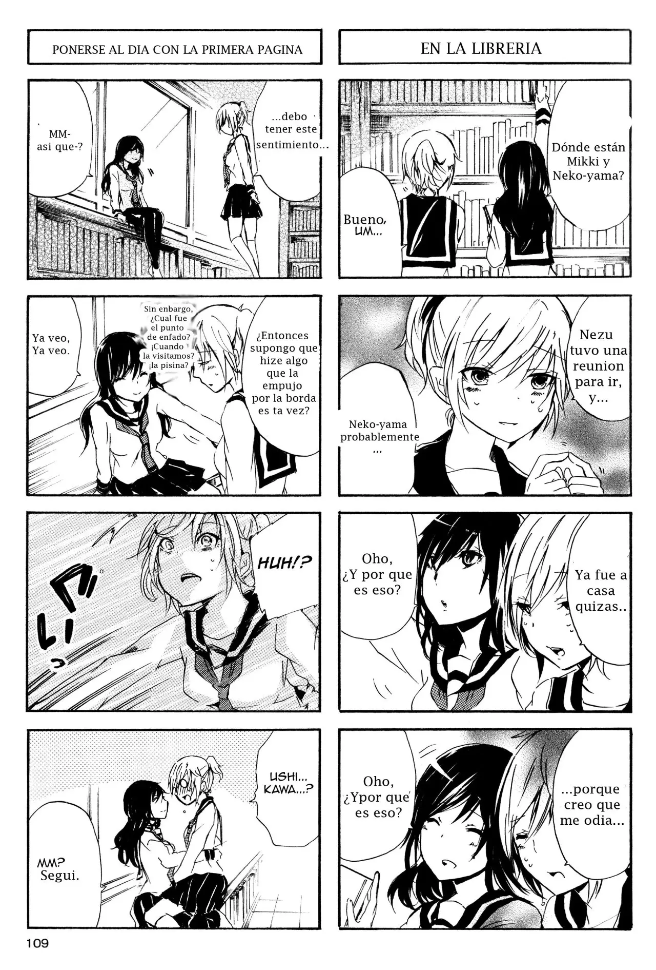 Inugami-san to Nekoyama-san (2011) - Capítulo 23 - Página 5 - LectorTMOo