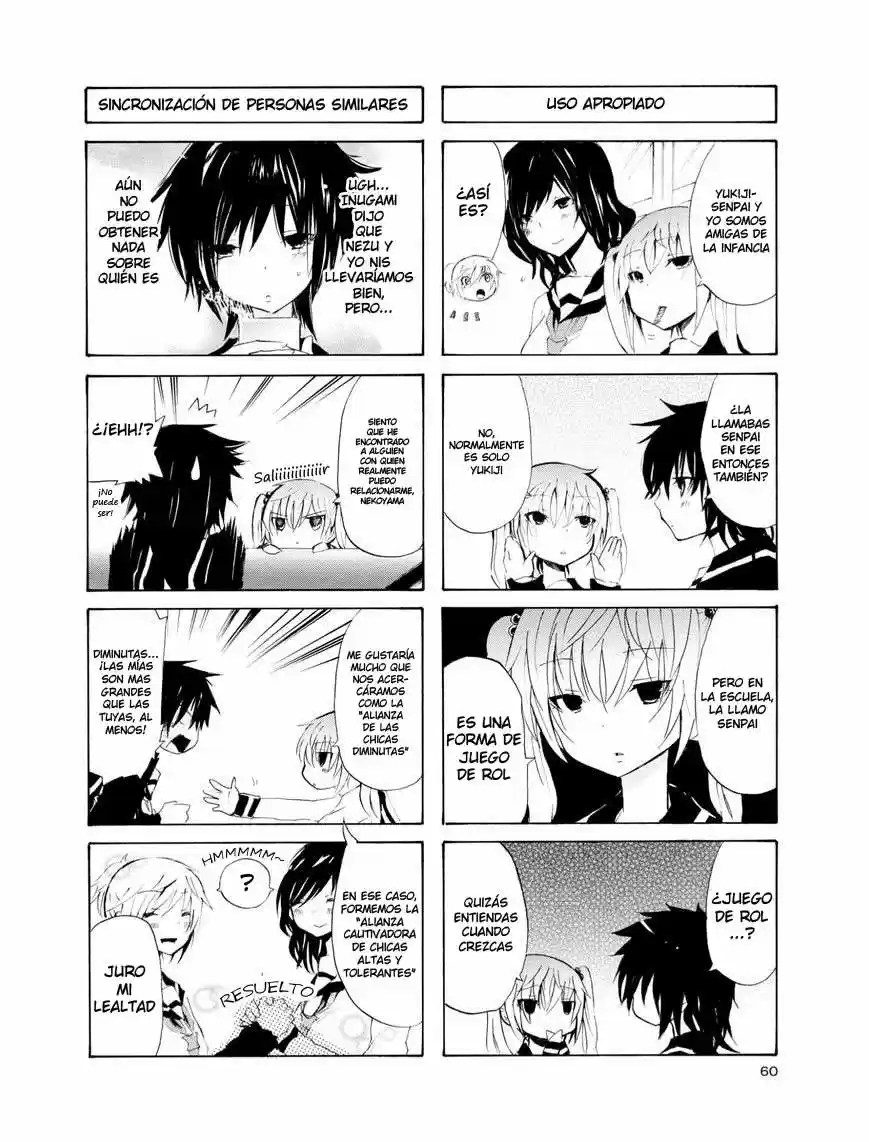 Inugami-san to Nekoyama-san (2011) - Capítulo 6 - Página 7 - LectorTMOo