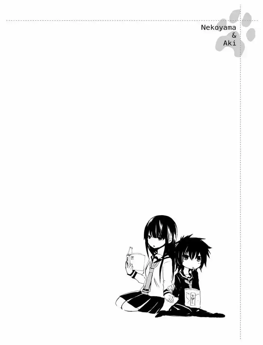 Inugami-san to Nekoyama-san (2011) - Capítulo 6 - Página 11 - LectorTMOo